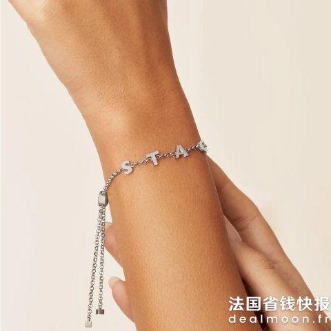 名字DIY专属手链 带生辰石