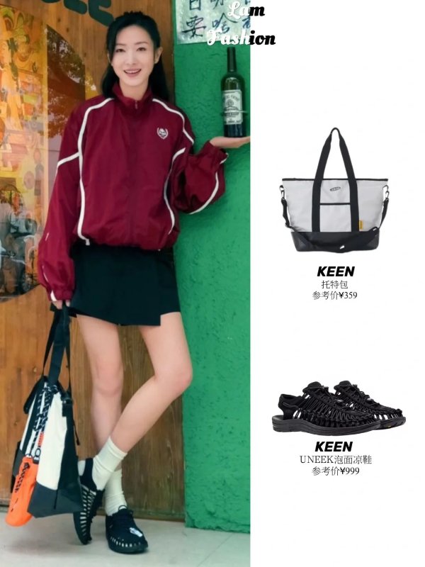 Keen Uneek 凉鞋