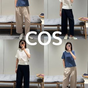 限今天：COS 天菜下装👖张天爱镂空半裙€45 高腰牛仔裤€40