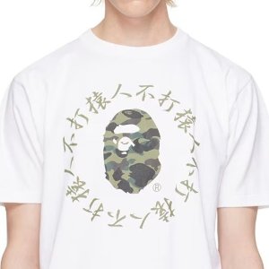 大牌奇葩设计| Bape 哈哈哈哈哈哈哈哈哈