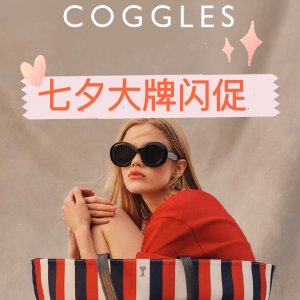 七夕送礼：Coggles 大牌闪促 Coach胖c项链€84 Gucci墨镜€162