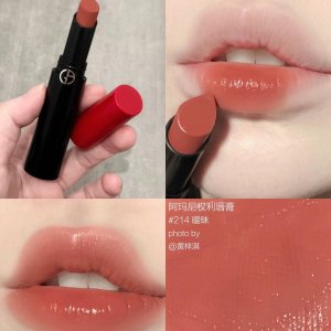 LF 大牌口红💄直线跳水价 Armani 权力唇膏 史低€21(官€45) 随时售罄！