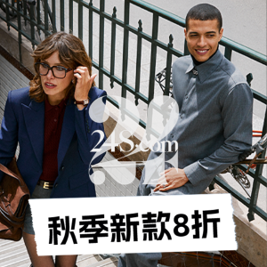 通勤er快看！24S 返工大促 Max Mara、Lemaire、加拿大鹅