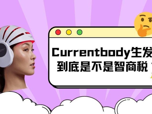 细软塌油buff叠满😭狠心入手Cu...