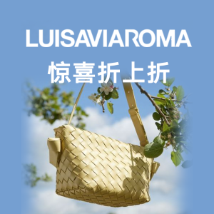 Luisaviaroma 折上折清仓中🔥抢AMI、拉夫劳伦、Acne、勃肯鞋