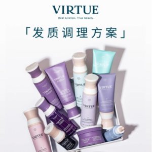 VIRTUE 洗护功课｜不同发质应对指南 焕活芯丝套装$44