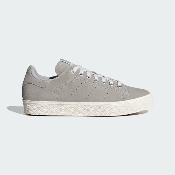 Stan Smith 男款板鞋