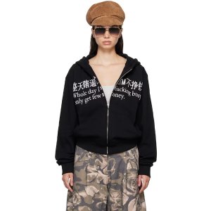 SSENSE “整天瞎逼忙，还TM不挣钱”牛马专属卫衣