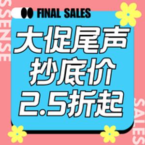 2.5折起！Ami T恤$75(之前$108)