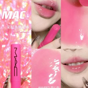 七夕送礼🩷：MAC 多巴胺彩虹条 新品水光润唇棒 封图甜心粉€19 官网没上！