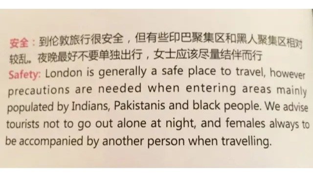 最近，中国国航飞机杂志上的安全提示火了，老外集体破防：中国人真敢说啊