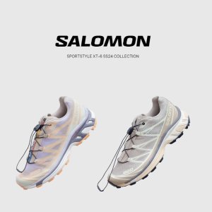 Salomon官网热卖 跑鞋/登山鞋/运动鞋 到底怎么选择？