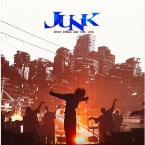 门票捡漏€127起米津玄师 2025 WORLD TOUR / JUNK 世界巡演 巴黎站4月1日