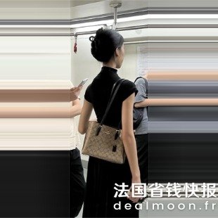 CoachMollie 25 托特包