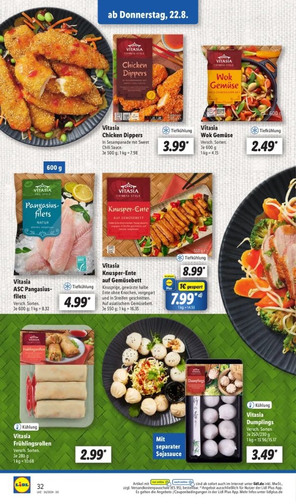 Lidl 本周美食特惠