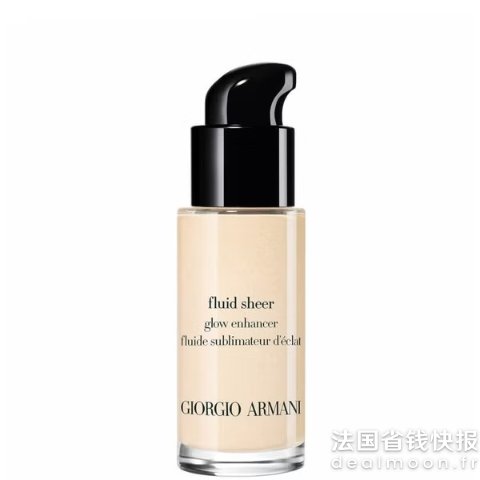 Armani液体高光 18ml