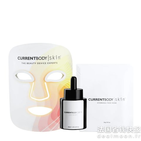 4合1面膜仪+精华+面膜5片