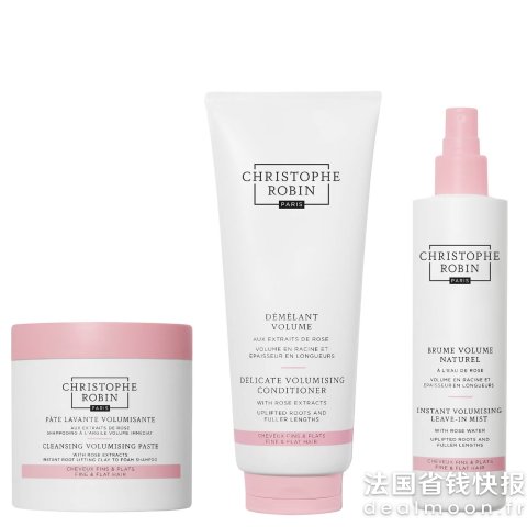 1套包邮+送洗发膏120ml！玫瑰丰盈洗发膏250ml+护发素200ml+免洗喷雾150ml