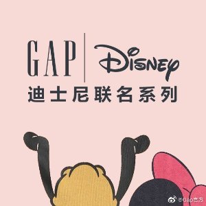 Gap x Disney | 假两件米奇长袖$11.9、外套$20(Org$59)