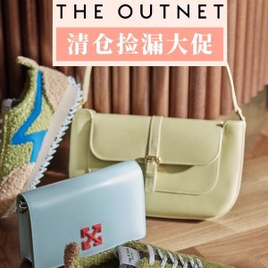 The Outnet 大牌包狂甩 Ganni水桶包€72 马吉拉水桶包€304