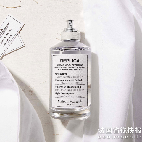 Maison Margiela慵懒周末30ml