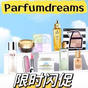 Parfumdreams 闪购⚡️科颜氏保湿霜€19.8 | YSL 恒久粉底€31(原€52)