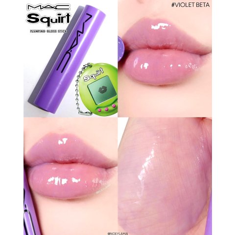 M.A.CSquirt Plumping Gloss Stick