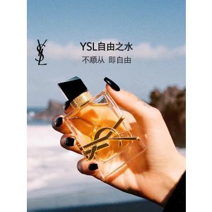 Liber全新女香 国内￥1090自由的花朵和火焰50ml