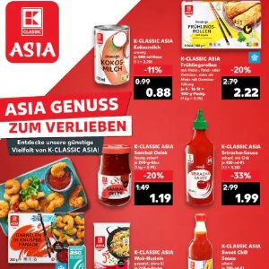 Kaufland 亚洲美食周！NISSIN杯面、日式饺子、糯米糍🤤等我