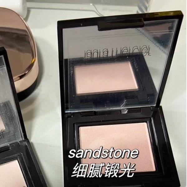 单色眼影  sandstone