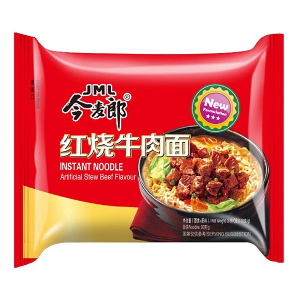 今麦郎红烧牛肉面 袋装方便面 109g【国货热卖】【上新】