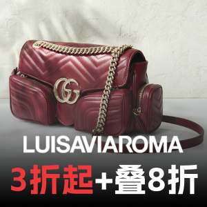 Luisaviaroma 折上折闪现⚡️抢AMI、北面、Nike、勃肯鞋