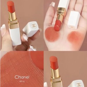 Chanel奶甜蜜橙色白管口红#916