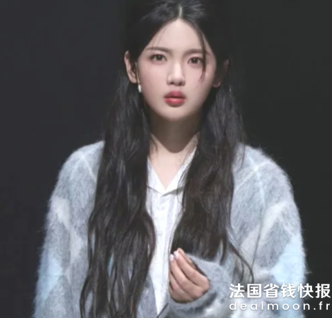 Ami杨超越同款马海毛混纺开衫