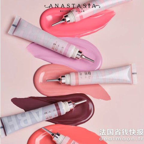 ANASTASIA BEVERLY HILLS新品首折 5色可选 随时断货！液体精华腮红9.5ml