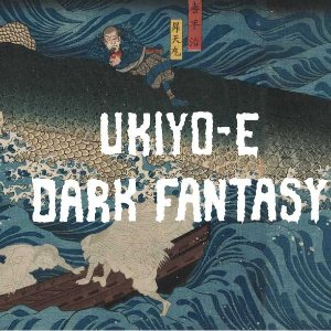 Uniqlo ✖️Ukiyo-e 浮世绘联名系列回归 男女同款t恤