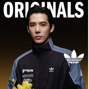 adidas 向全世界安利王安宇 复古高级脸 帅到上(流)头(口)哇(水)