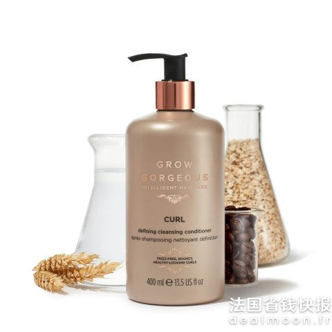 Grow Gorgeous卷发护发素