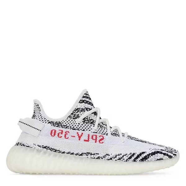 BOOST 350 V2 斑马