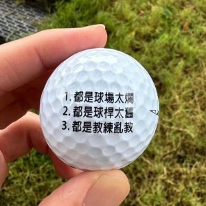 Golf Town 高尔夫球促销 Callaway两盒$85 Wilson两盒$50