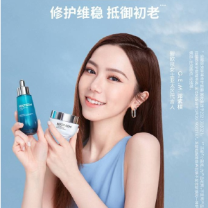 Biotherm秋冬保湿护肤套装$30(值$99=3折)大白瓶身体乳$29