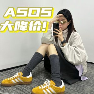 ASOS 疯狂大降价🔥Adidas、Salomon、北面大爆款全降了！