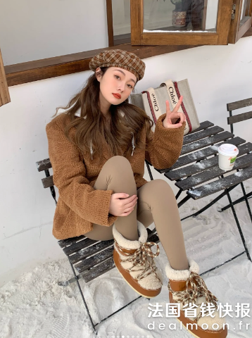 Moon Boot毛绒短靴