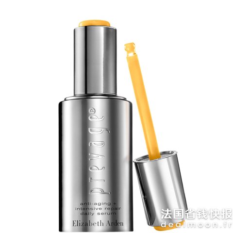 Elizabeth Arden橘灿加强版精华