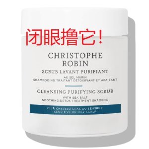 独家：Christophe Robin 封面海盐洗发膏$11 经典3件套$87(值$230)