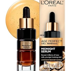 🌟PrimeDay提前享：L'Oreal 午夜精华30ml 小棕瓶平替 抗氧抗初老