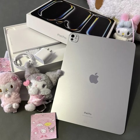 低至79折 有新款比官网便宜！Apple ipad专场 €549收紫色iPad Mini 大胆为心动买单💜