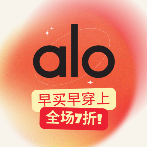 Jisoo同款针织裙€82黑五价：Alo Yoga 全场7折🤩短款羽绒、提臀神裤都有！