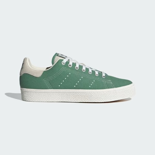  Stan Smith CS 绿色款