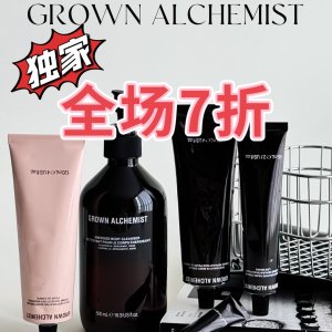 独家：Grown Alchemist 全场无门槛7折+送$37正装好礼💥